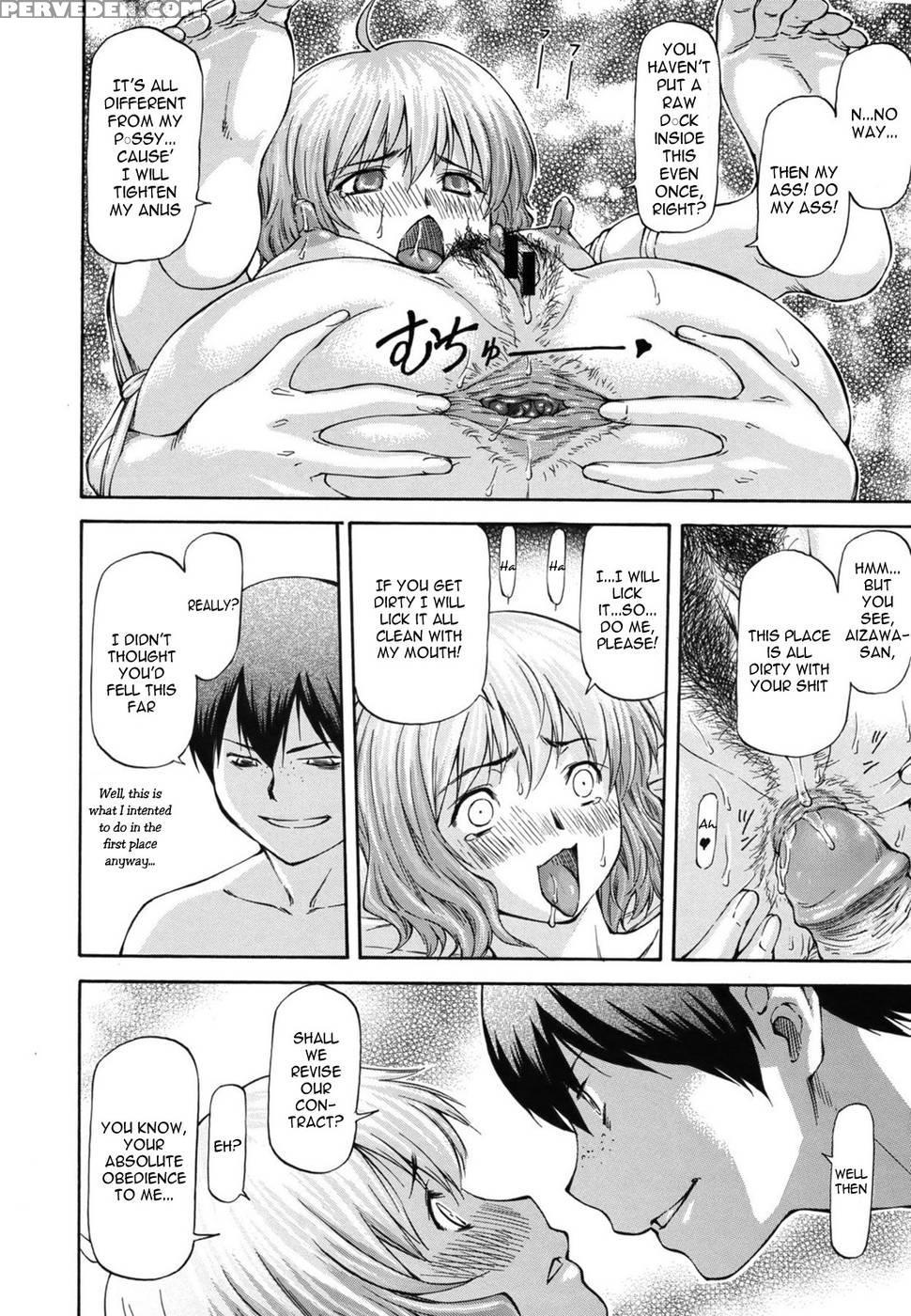 Bug - Chapter 3 - Nagare Ippon Chapter 1000 Page 6